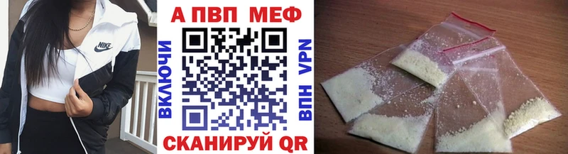 Купить наркотик Сольвычегодск Псилоцибиновые грибы  Кокаин  Alpha PVP  Конопля  Мефедрон  ГАШ 