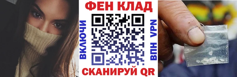 Амфетамин Premium  Сольвычегодск 