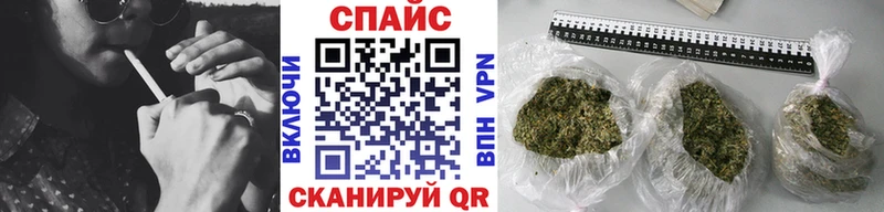 закладка  Сольвычегодск  БУТИРАТ BDO 33% 