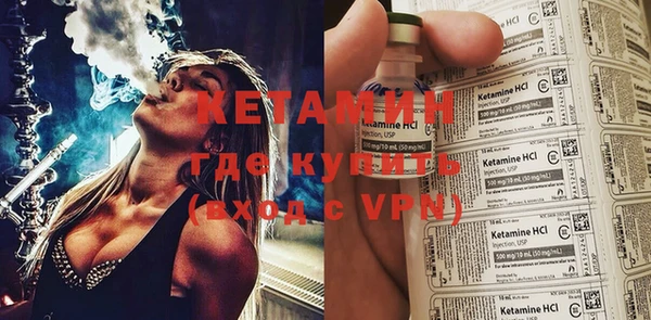 синтетический гашиш Коряжма