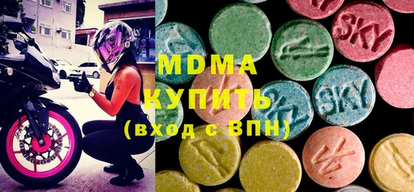 синтетический гашиш Коряжма