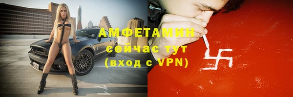 синтетический гашиш Коряжма