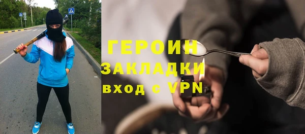 синтетический гашиш Коряжма