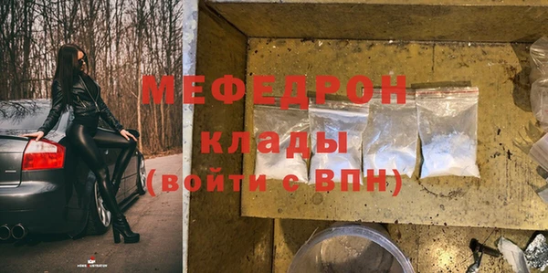 трава Корсаков