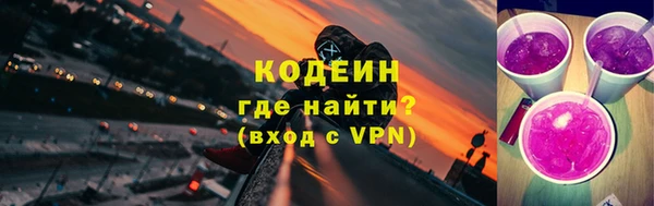 СК Костерёво