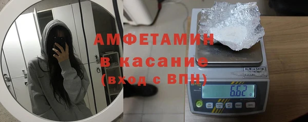синтетический гашиш Коряжма