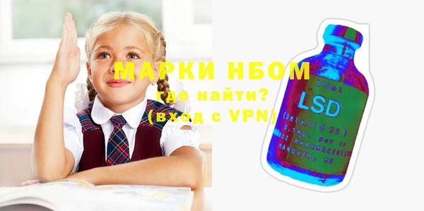 СК Костерёво