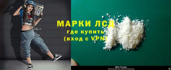 СК Костерёво