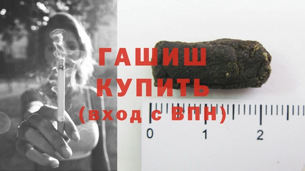 СК Костерёво