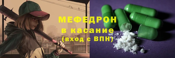 СК Костерёво