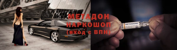 СК Костерёво