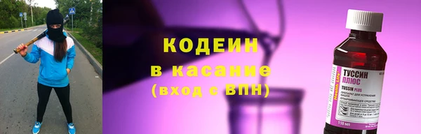 СК Костерёво