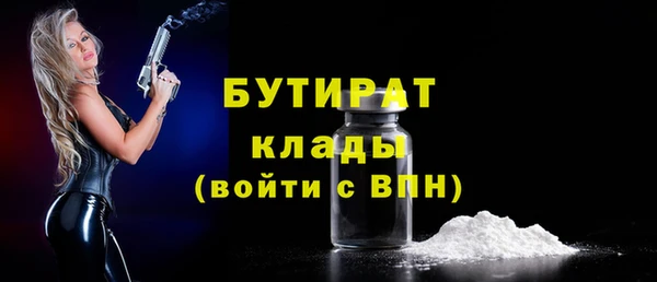 СК Костерёво