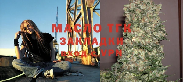 СК Костерёво