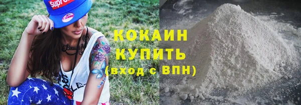 синтетический гашиш Коряжма