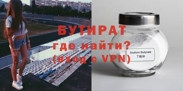 СК Костерёво