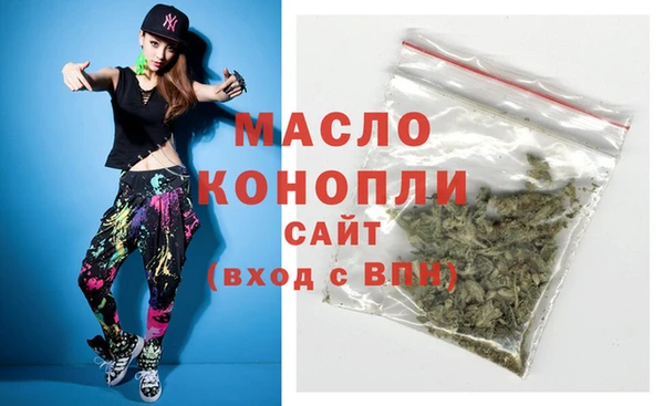 трава Корсаков