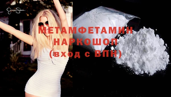 СК Костерёво