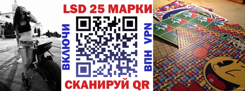 цена   Сольвычегодск  Марки 25I-NBOMe 1,8мг 