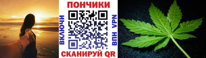 МАРИХУАНА индика мега зеркало Сольвычегодск закладки